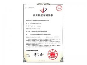 一種中頻熔煉保溫牽引的釬料連鑄設備